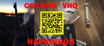 мдпв Гудермес