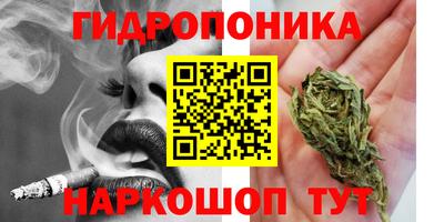 MDMA Гулькевичи