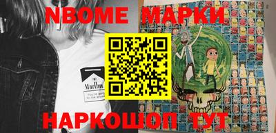 мдпв Гудермес