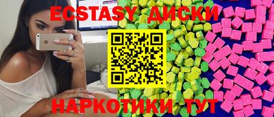 мдпв Гудермес