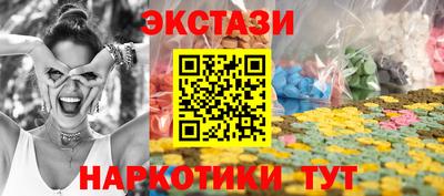 мдпв Гудермес