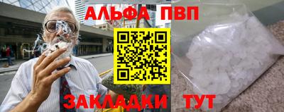 мдпв Гудермес