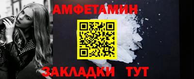 MDMA Гулькевичи