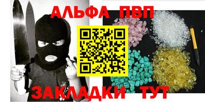 MDMA Гулькевичи