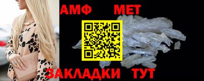 героин Гуково