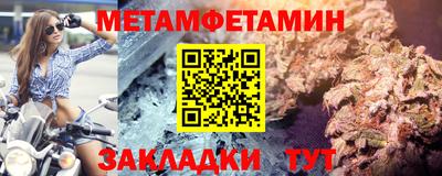 мдпв Гудермес