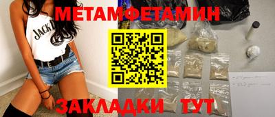 мдпв Гудермес