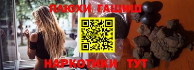 MDMA Гулькевичи