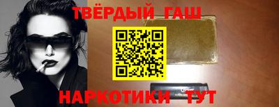MDMA Гулькевичи