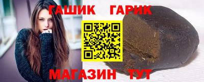 MDMA Гулькевичи
