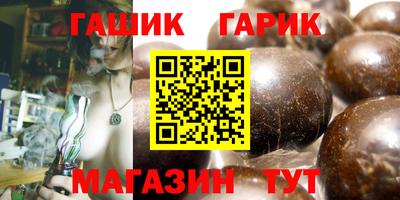 MDMA Гулькевичи