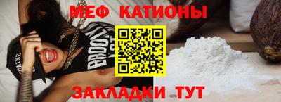 мдпв Гудермес