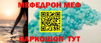 мдпв Гудермес