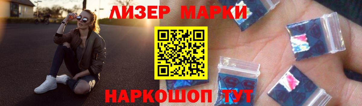 LSD-25 экстази ecstasy  Вход с VPN  Лсд 25 экстази кислота  Богданович 