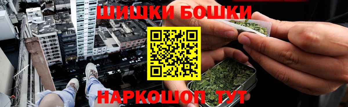 МАРИХУАНА OG Kush Богданович